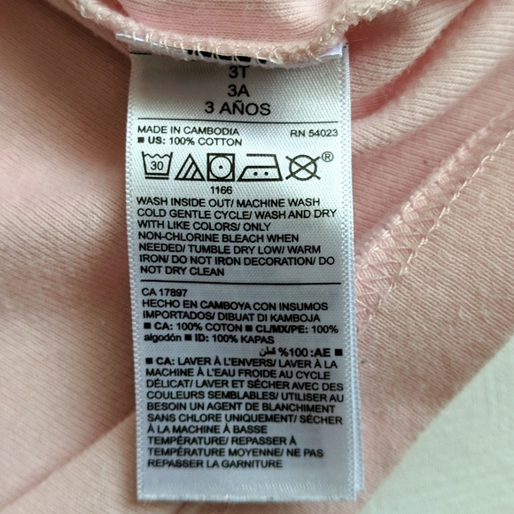 mixed brands 3T toddler girls pajama bundle, 3 pieces - Picture 5 of 8